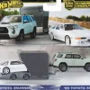 Hot Wheels Premium Team Transport; '18 Toyota 4RUNNER and '89 Toyota Supra #72