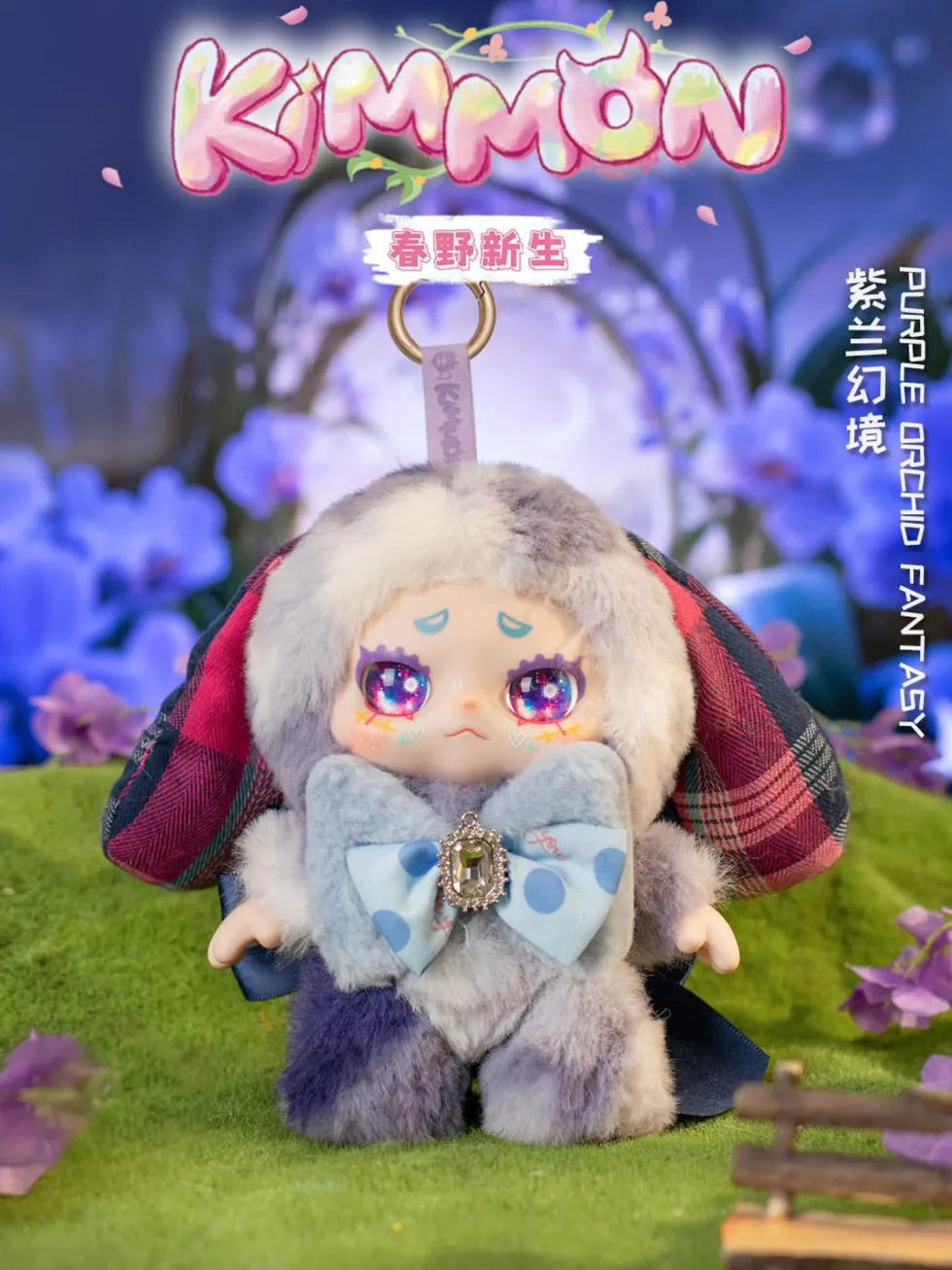 Kimmon Spring New Growth Blind Box - yllätyshahmo