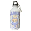 Labubu juomapullo 400ml