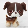 Littlest Petshop Bokseri koira #287
