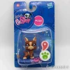 Littlest Petshop Bostoninterrieri #1789