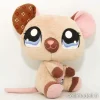 Littlest Petshop Hiiri pehmolelu - Second Hand