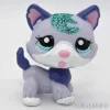 Littlest Petshop Husky koira #2360