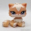 Littlest Petshop Kissa #1657