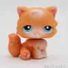 Littlest Petshop Kissa #153