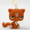 Littlest Petshop Kissa #226