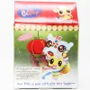 Littlest Petshop Kultainen Lehmä / Golden Cow