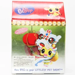 Littlest Petshop Kultainen Lehmä / Golden Cow