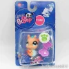 Littlest Petshop Merihevonen #1958