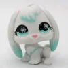 Littlest Petshop Pupu #685