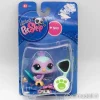 Littlest Petshop Riikinkukko #1960