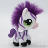 Littlest Petshop Seepra #2470