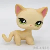 Littlest Petshop seisova Kissa #733