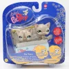 Littlest Petshop seisova kissa #468 ja kissa #467