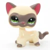 Littlest Petshop Siamialainen Kissa #1116