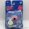 Littlest Petshop Sudenkorento #1469