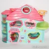 Littlest Petshop suurin Talo