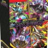 Pokemon Mega Evolution 05 Pitch Black Booster Bundle keräilykortti pakkaus