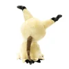 Pokemon Mimikyu pehmolelu 20cm