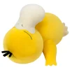 Pokemon Psyduck suuri pehmolelu 48cm