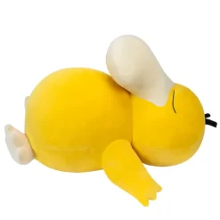 Pokemon Psyduck suuri pehmolelu 48cm