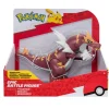 Pokemon Tyrantrum Epic suuri figuuri 27,5cm