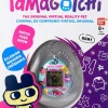 Tamagotchi original virtuaalilemmikki - Denim Patches