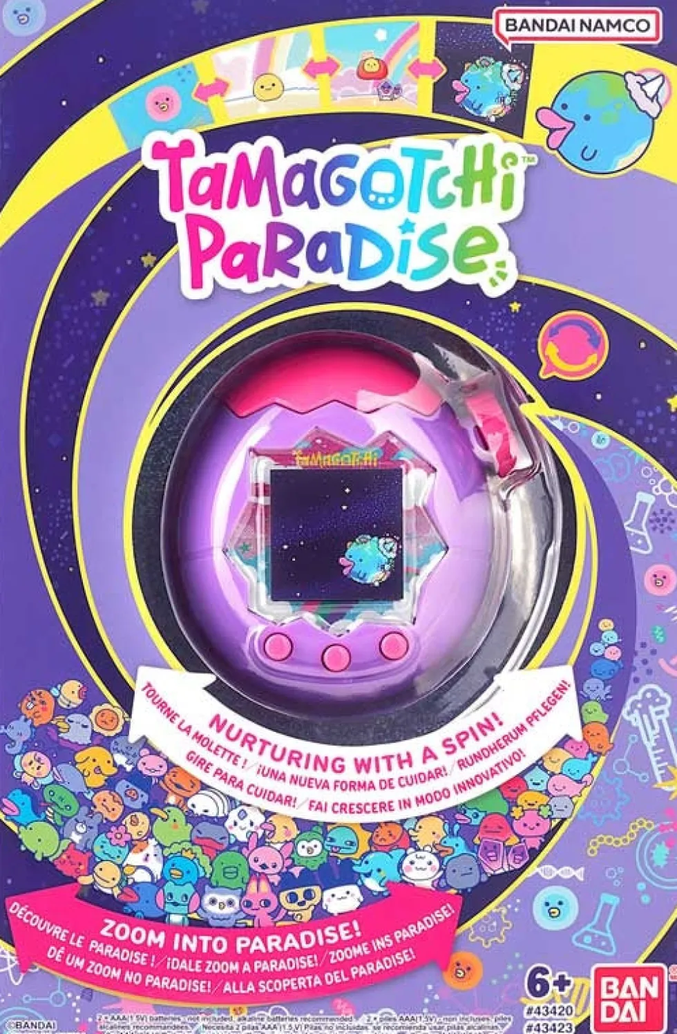 Tamagotchi Paradise virtuaali lemmikki - Sky