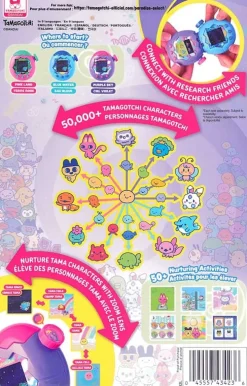 Tamagotchi Paradise virtuaali lemmikki - Sky